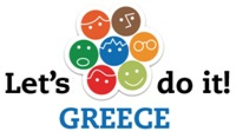 «Πόσοι εθελοντές μπορούμε να συντονιστούμε μέσα σε μία ημέρα;»