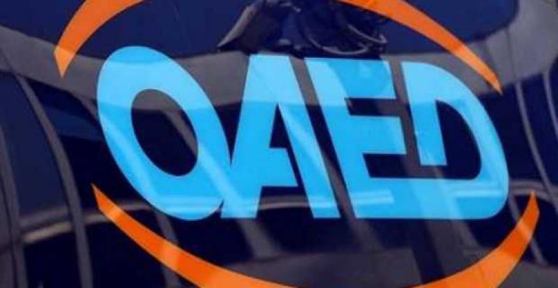 Από σήμερα οι αιτήσεις για τις 728 θέσεις της Κοινωφελούς στο ΥΠΠΟ