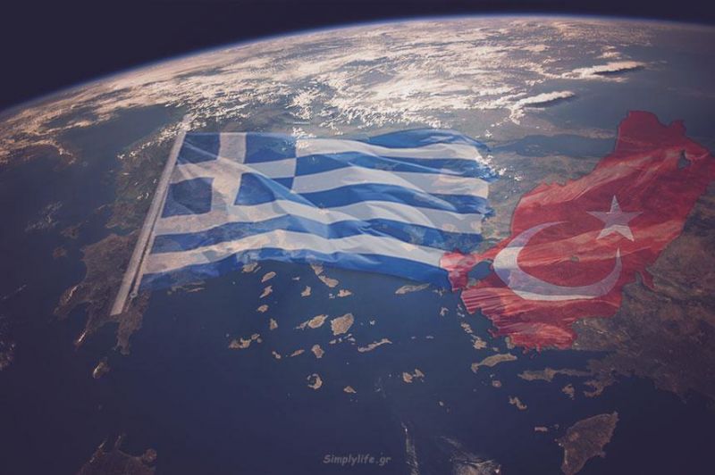 Δεν σας φοβάμαι!