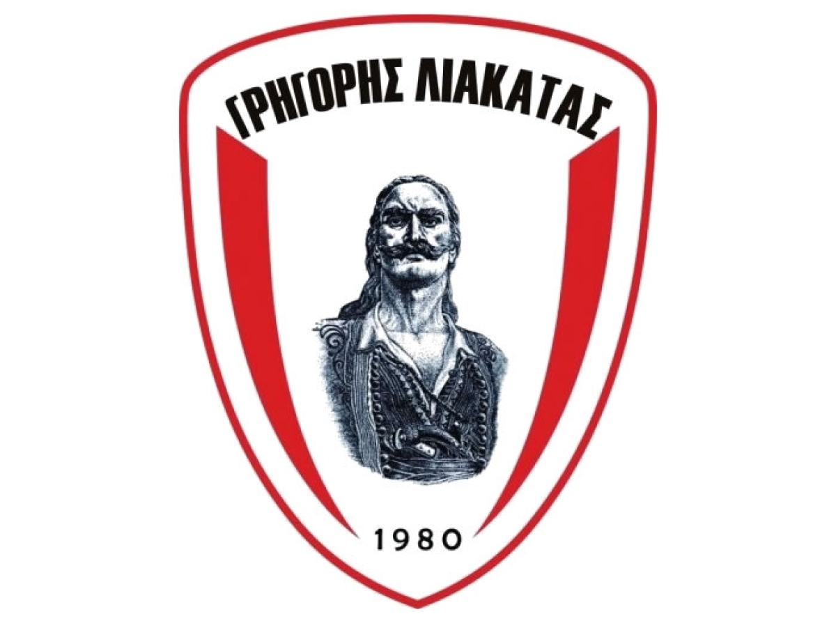 Ο Σύλλογος &quot;Γρηγόρης Λιακατάς&quot; εντάχθηκε στα Μητρώα της Γενικής Γραμματείας Αθλητισμού