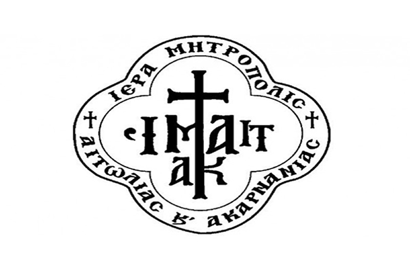 «Στόχοι γονέων στην κατ’ οίκον εκκλησία»
