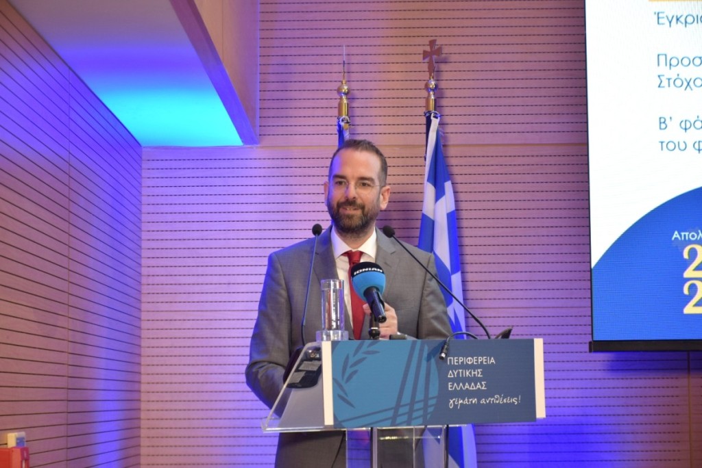 «Η Δυτική Ελλάδα σε νέα αφετηρία» - Ο Ν. Φαρμάκης παρουσίασε τον απολογισμό δράσης της Περιφερειακής Αρχής για το 2025