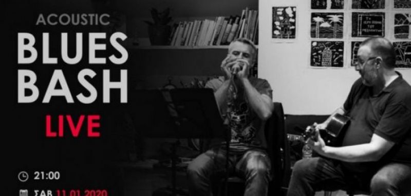 Οι Blues Bash στον Τοπικό Κόμβο – LOCAL HUB στο Μεσολόγγι (Σαβ 11/12020 21:00)