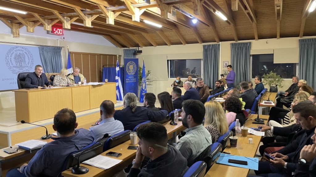 Πρόσκληση στην 32/2025 συνεδρίαση Δημοτικού Συμβουλίου Δήμου Ιερής Πόλης Μεσολογγίου (Τρι 4/11/2025 18:00)