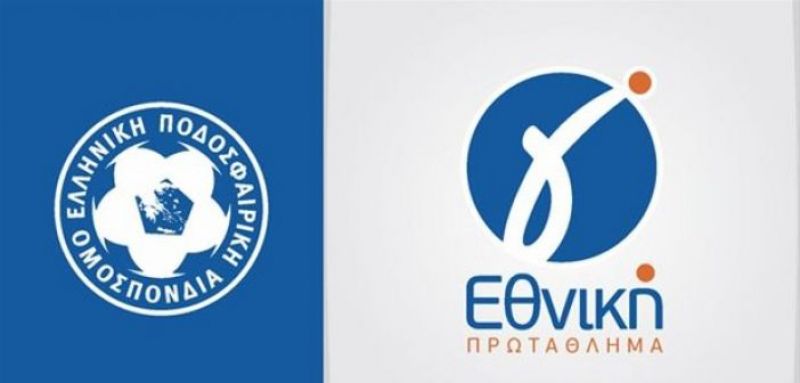 Ήττα για τον Αμφίλοχο στην Λευκίμμη – Με νίκες συνέχισαν οι πρωτοπόροι