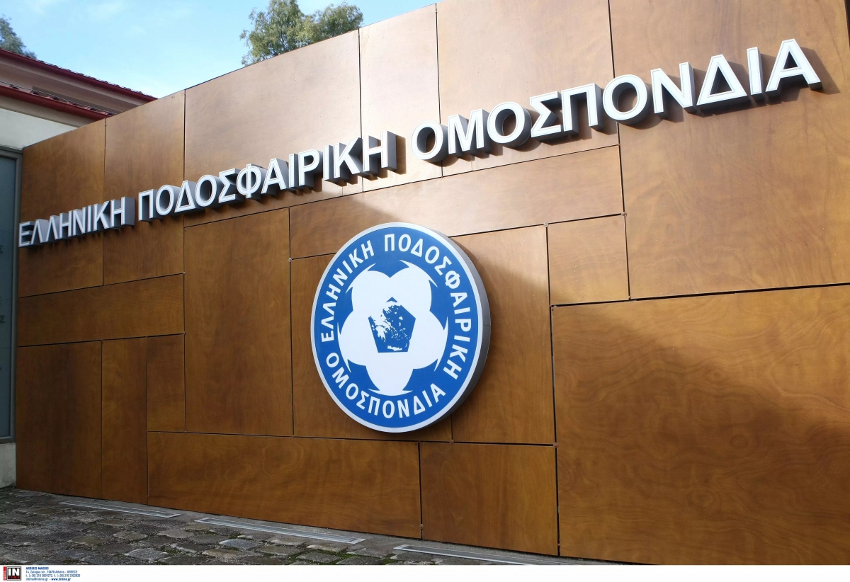 Εκλογές ΕΠΟ: Oι θέσεις των ομάδων της Superleague 1 στο gazzetta.gr