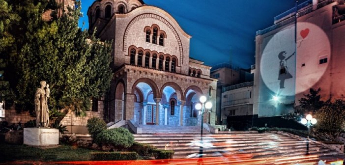 Η Μητρόπολη Αγρινίου με Flash projection!