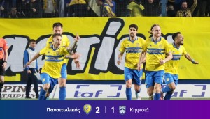 Παναιτωλικός – Κηφισιά 2-1