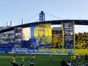 Ο Παναιτωλικός στην 9η θέση – Ρεκόρ δεκαετίας στα εισιτήρια της Super League