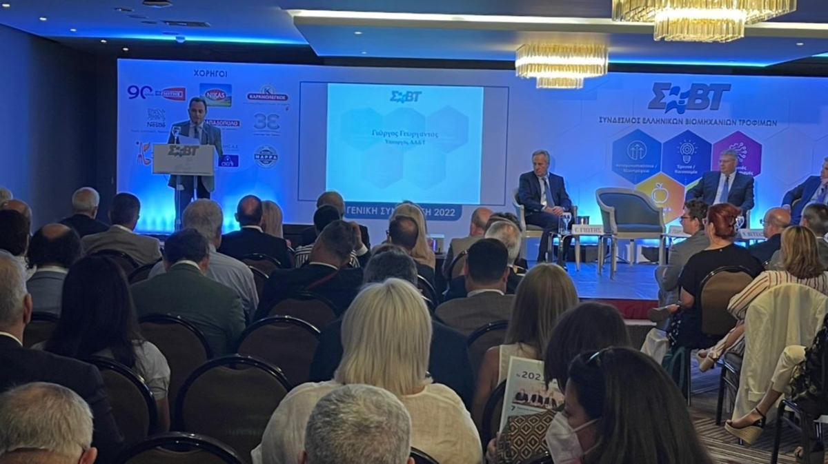 Γεωργαντάς στον ΣΕΒΤ: Η αγροδιατροφή κλειδί για μετασχηματισμό του παραγωγικού μοντέλου και προσέλκυση ξένων επενδύσεων