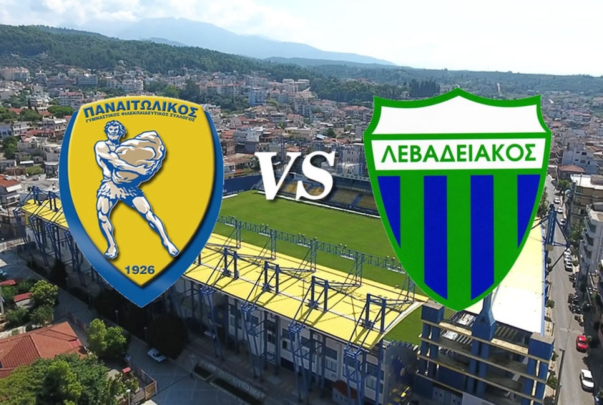 Παναιτωλικός - Λεβαδειακός 2 - 2 | Highlights - Stoiximan Super League - 29/4/23 | COSMOTE SPORT HD
