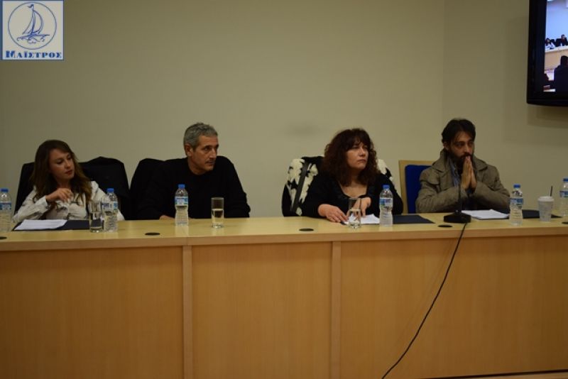 Τελετή απονομής βραβείων 2ου Πανελληνίου Διαγωνισμού Ποίησης