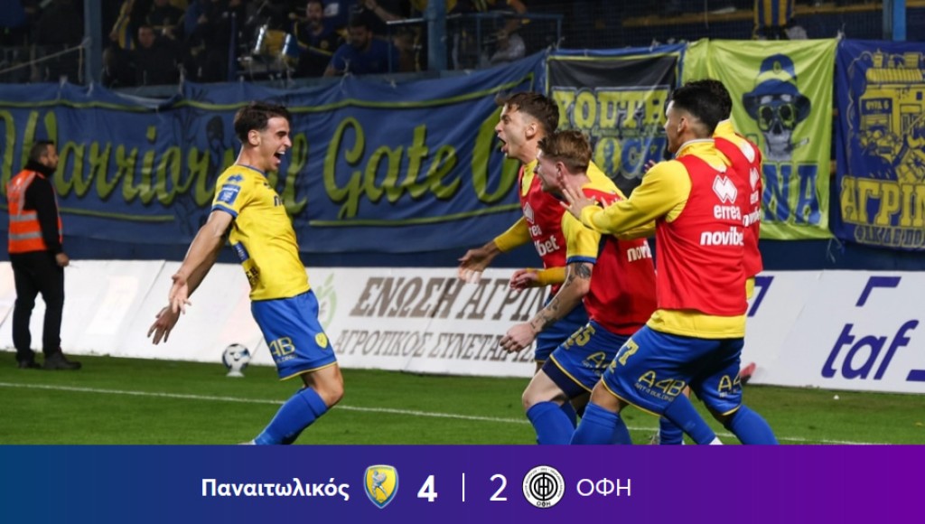 Παναιτωλικός – ΟΦΗ 4-2