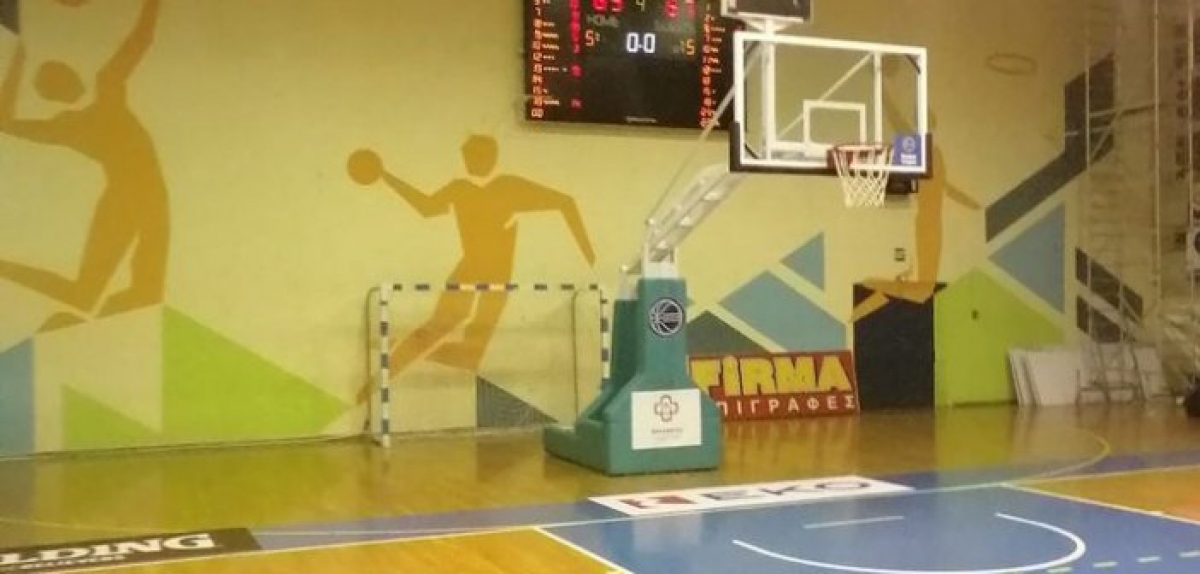 Η συμπληρωματική προκήρυξη για την Α2 ανδρών από την ΕΟΚ