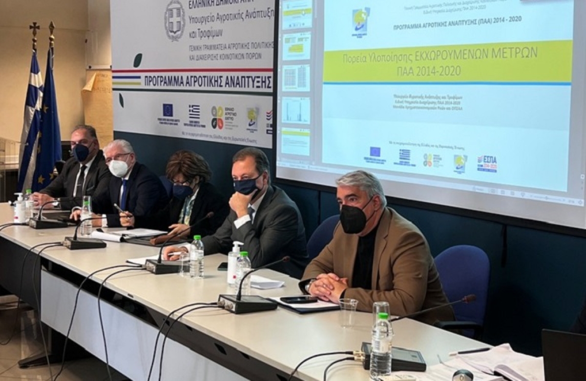 Λιβανός: Στόχος μας οι επενδύσεις στον πρωτογενή τομέα