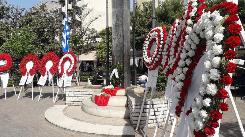 75 χρόνια μετά η Θυσία τους διδάσκει και εμπνέει τους Αγρινιώτες