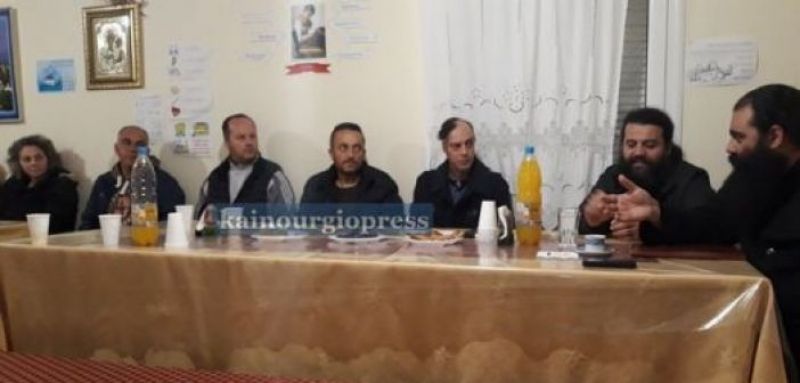 Καινούργιο: Μια ωραία δραστηριότητα για τον θεσμό της οικογένειας