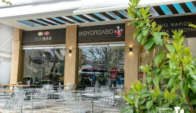 To Fish Bar στο Αγρίνιο ζητά δεύτερο μάγειρα