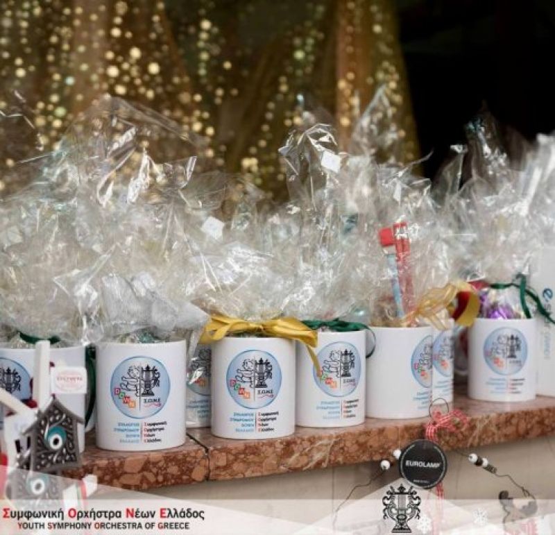 Με επιτυχία πραγματοποιήθηκε το Bazaar της ΣΟΝΕ για τον Σύλλογο Συνδρόμου Down Ελλάδος