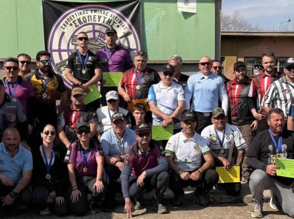 Σκοπευτικοί αγώνες στο Αγρίνιο με πληθώρα αθλητών