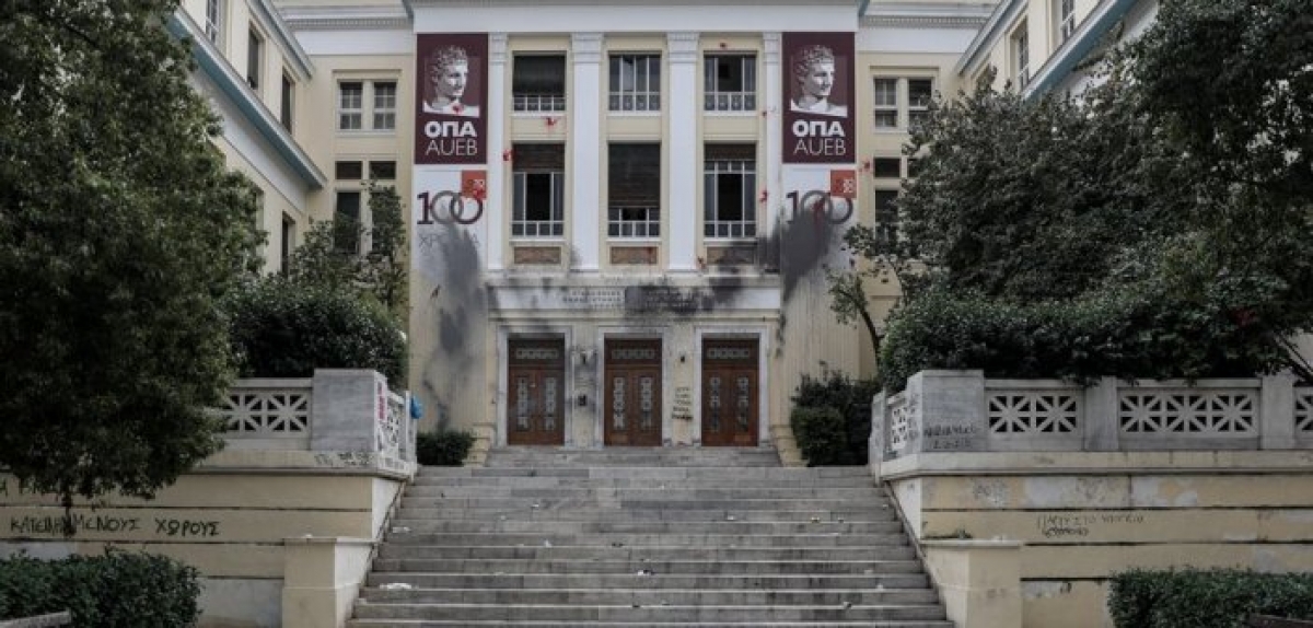 Αστυνομία: Προκηρύχθηκε ο διαγωνισμός για την πρόσληψη 400 ειδικών φρουρών για τα Πανεπιστήμια