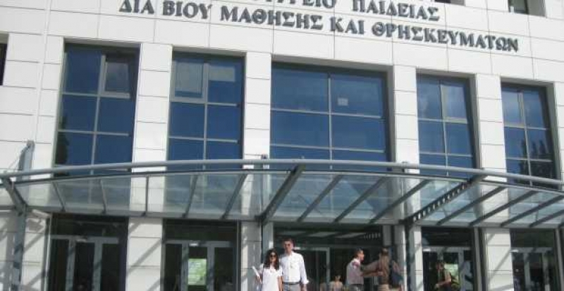 Όλες οι αλλαγές που προανήγγειλε ο Φίλης στην Παιδεία
