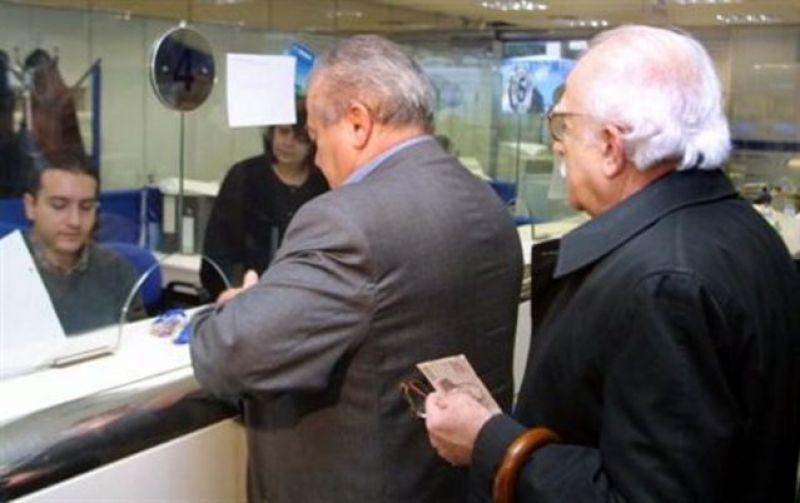 ΟΑΕΕ: Προσωρινή σύνταξη μόνο σε όσους δεν έχουν ληξιπρόθεσμες οφειλές