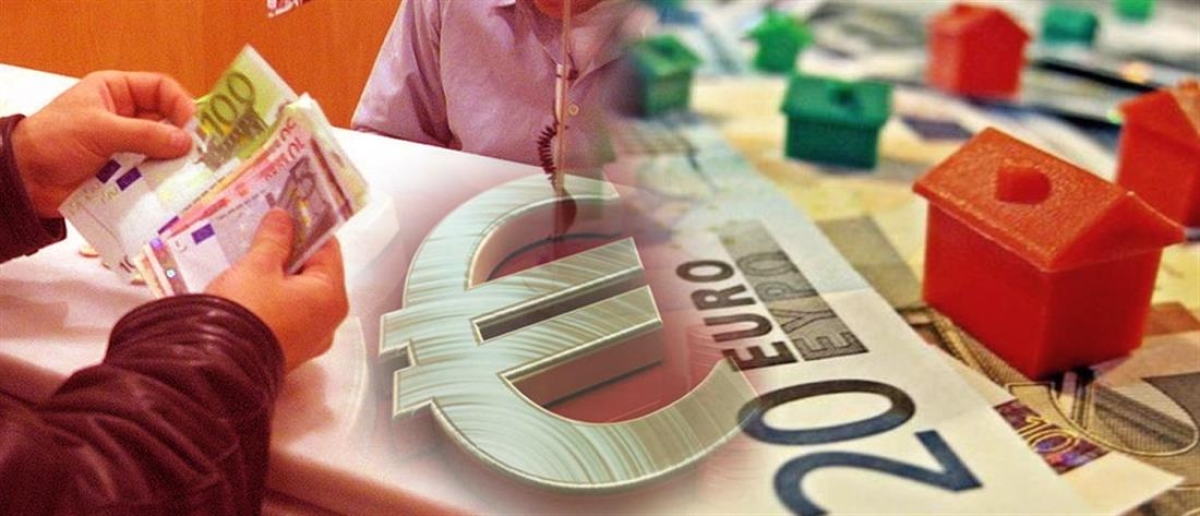Με μικρό «καλάθι» οι δανειολήπτες – Ιδιοκτήτες ακινήτων Αιτωλοακαρνανίας: «Μία από τα ίδια, όλα για το θεαθήναι»