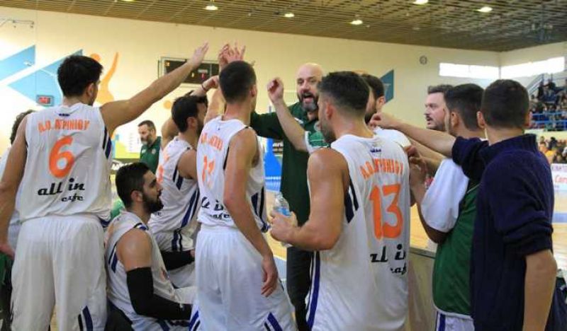 ΑΟ Αγρινίου: την κυριακή 8/1/2017 στις 15:00 με Αίαντα Ευόσμου στο ΔΑΚ