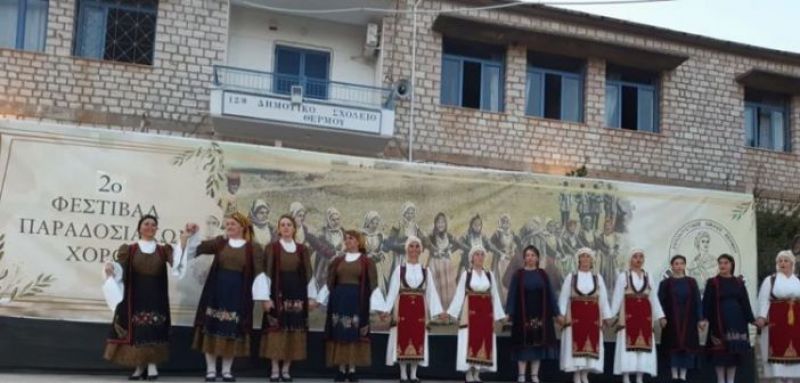 Στο Θέρμο χόρεψαν τα Χορευτικά τμήματα Καλυβίων