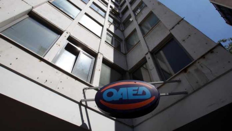 ΟΑΕΔ: Τρία προγράμματα για 67.685 θέσεις έως τέλος του χρόνου