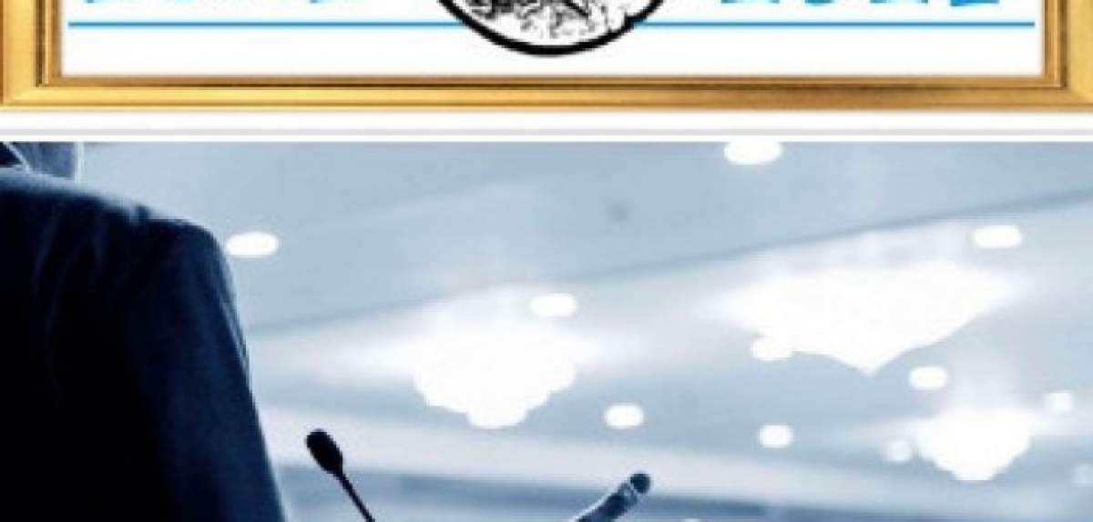 Παράταση υποβολής περιλήψεων για το 1ο Συνέδριο Ιστορίας του Ξηρομέρου