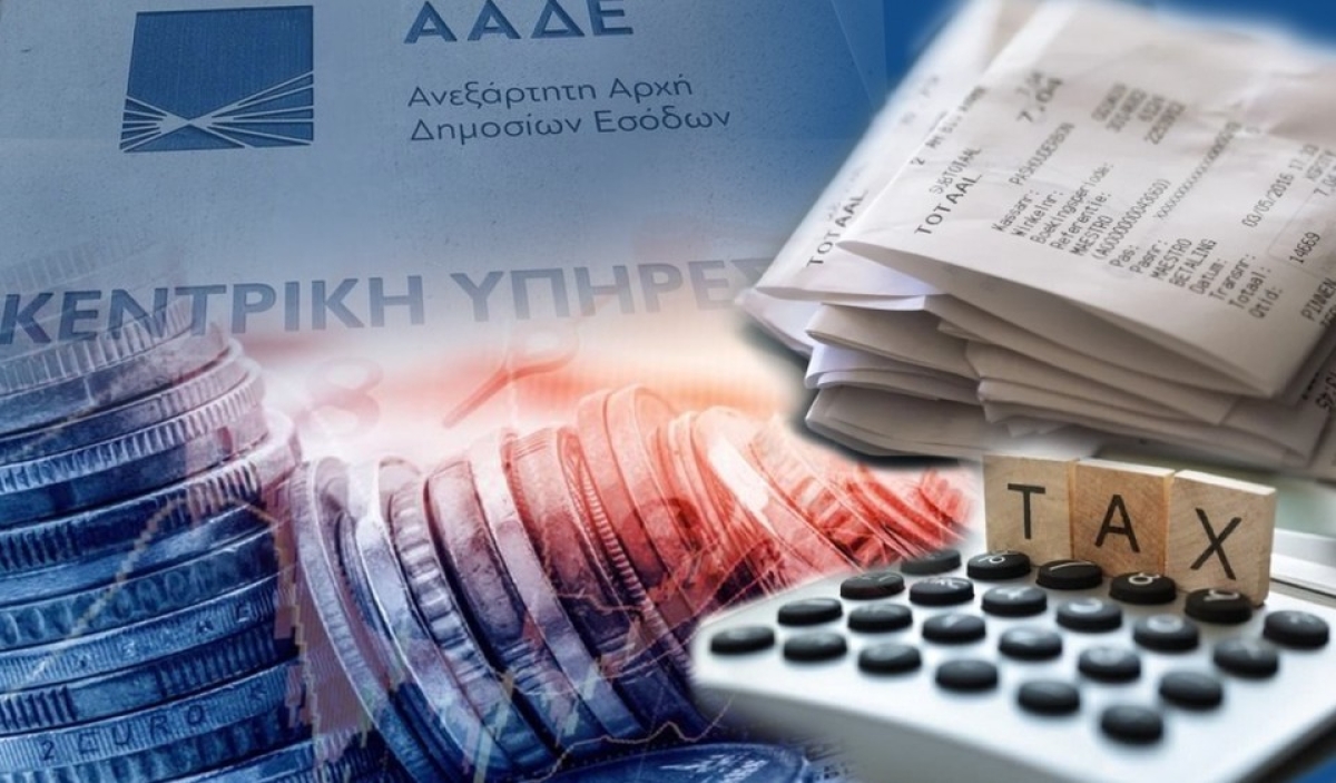 Διευκολύσεις της ΑΑΔΕ για τους επαγγελματίες: Έκδοση τιμολογίων με ένα… app από το κινητό τους τηλέφωνο