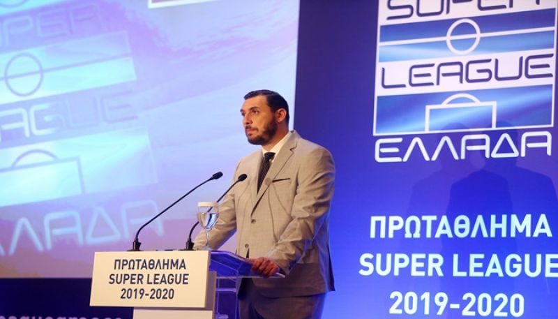 Super League - Μηνάς Λυσάνδρου: &quot;Δεν μπορούμε να μιλήσουμε για ημερομηνίες&quot;