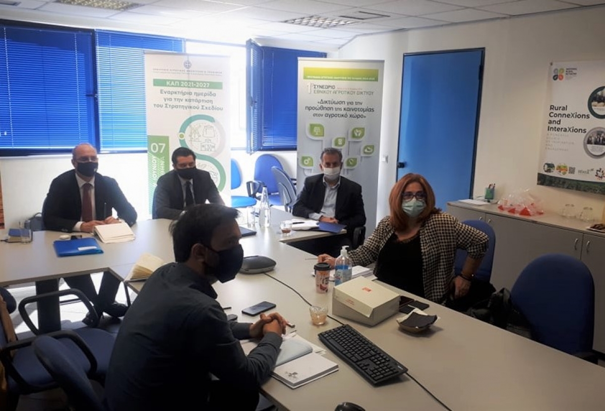 Γιάννης Οικονόμου: Τηλεδιάσκεψη με τους Θεματικούς Αντιπεριφερειάρχες Αγροτικής Ανάπτυξης