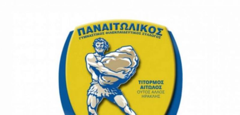 Ερασιτέχνης Παναιτωλικός: Ανανέωσε τους προπονητές Γ. Ασημακούλα και Σ. Σταμούλη