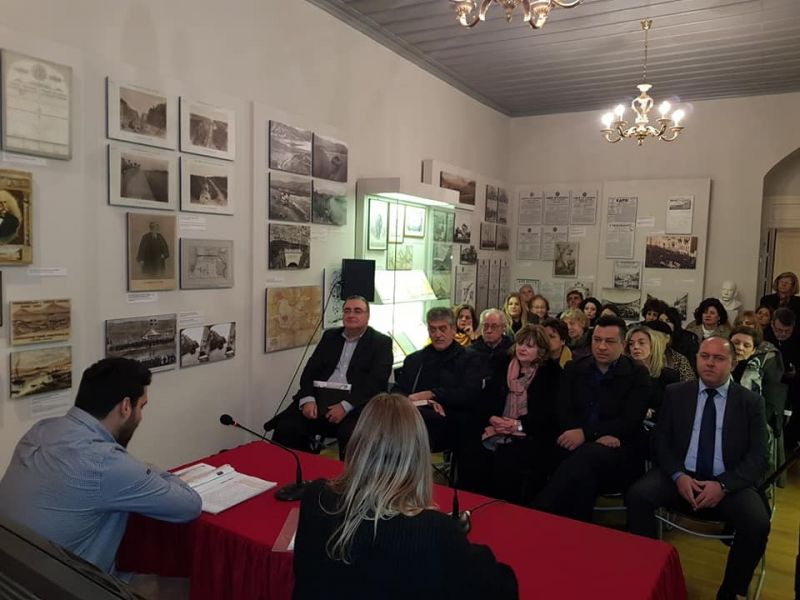 Παρουσίαση βιβλίου της Βησσαρίας Ζορμπά Ραμμοπούλου στο Μουσείο οικογένειας Τρικούπη