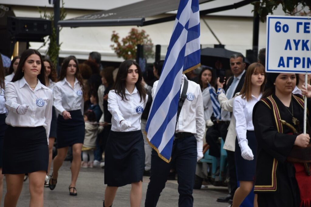 Αγρίνιο: Κυκλοφοριακές ρυθμίσεις για την παρέλαση της 28ης Οκτωβρίου