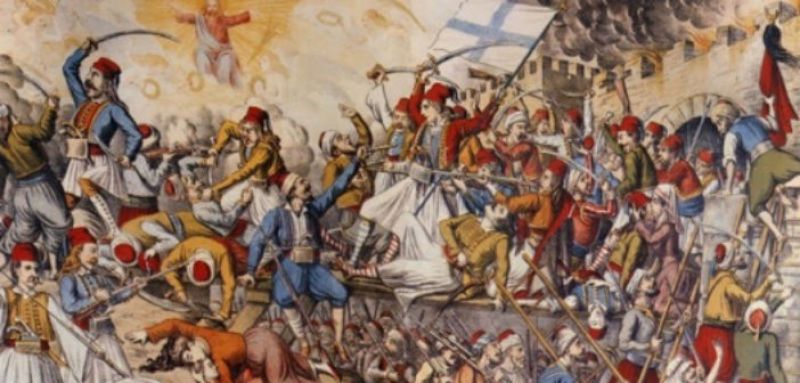 Ομιλία με θέμα «Ο Οπλαρχηγός του 1821 Θεοδωράκης Γρίβας και το Μεσολόγγι» (Σαβ 30/11/2019 11:30)