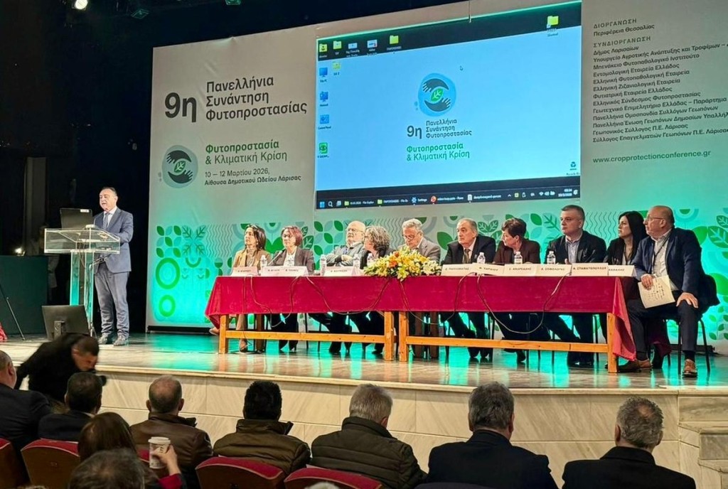Χρήστος Κέλλας: Η φυτοπροστασία αποτελεί ασπίδα για την αγροτική παραγωγή και τη βιωσιμότητα της ελληνικής γεωργίας