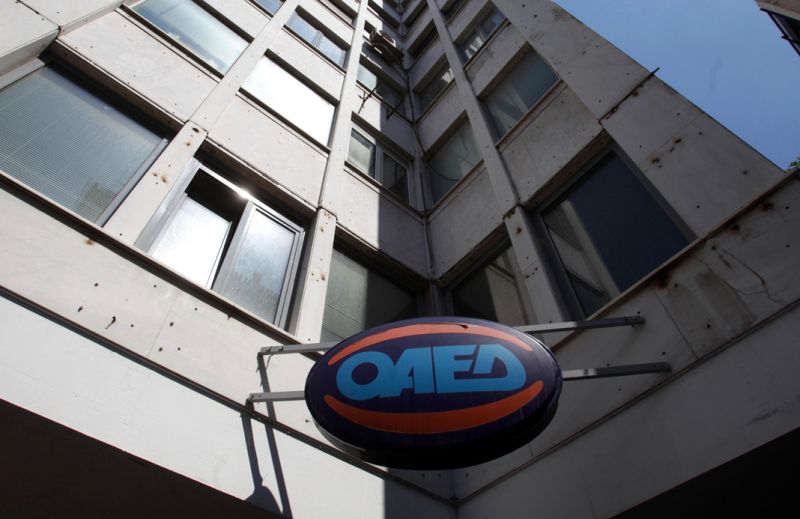 Διευρύνεται το πρόγραμμα του ΟΑΕΔ για μακροχρόνια ανέργους 55-67 ετών