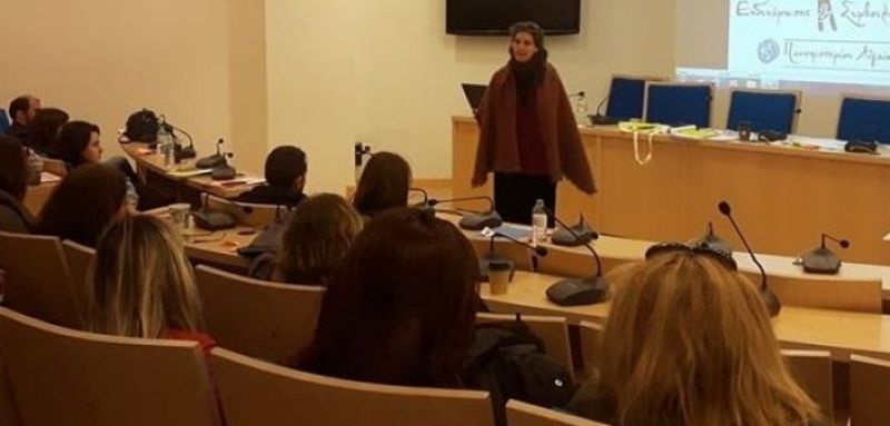 Με επιτυχία συνεχίζονται στην Αμφιλοχία οι επιμορφωτικές συναντήσεις από το Πανεπιστήμιο Αιγαίου