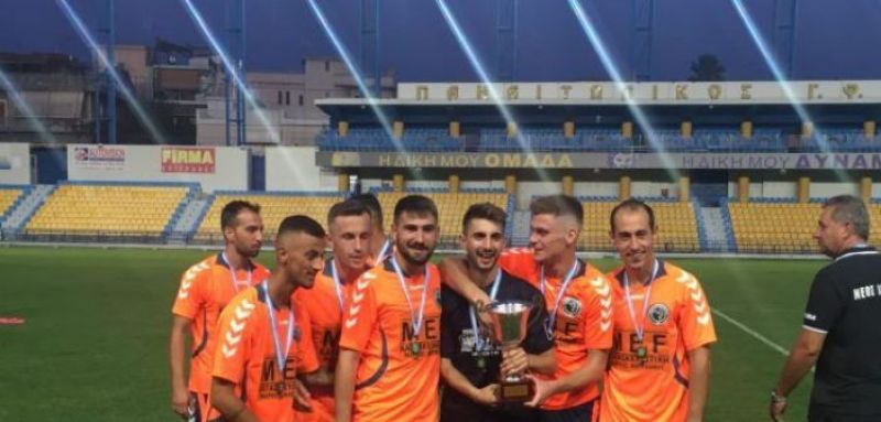 Kατέκτησε το Super Cup ο Αμφίλοχος