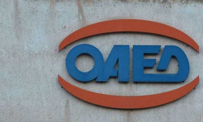 ΟΑΕΔ – Δυτική Ελλάδα: Αναστέλλονται δυο προγράμματα για ανέργους λόγω κορωνοϊού