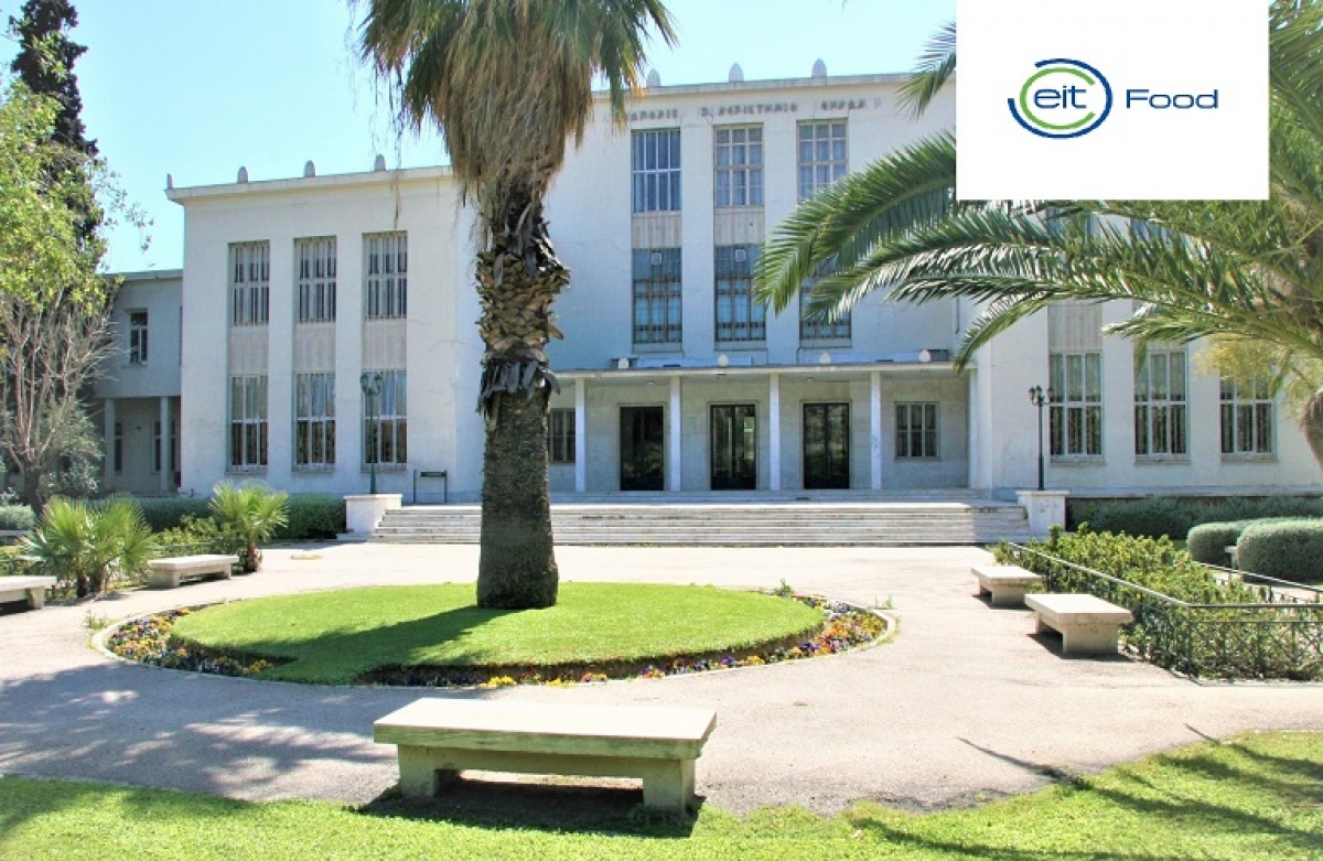 Το Γεωπονικό Πανεπιστήμιο Αθηνών κόμβος του EIT Food στην Ελλάδα
