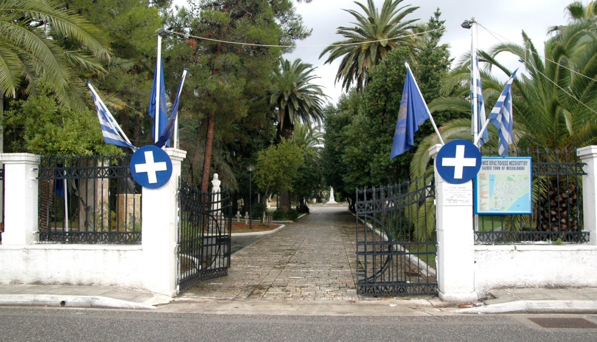Αφιέρωμα στην ηρωική έξοδο του Μεσολογγίου (video &amp; φωτο)