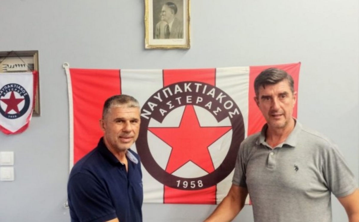 Ανέλαβε τον Ναυπακτιακό Αστέρα ο Γιάννης Νταλακούρας