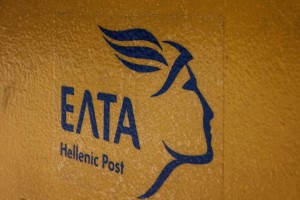 Επανεξέταση του κλεισίματος των ΕΛΤΑ Μύτικα ζητά ο Σύλλογος Επαγγελματιών Τουρισμού Αλυζίας