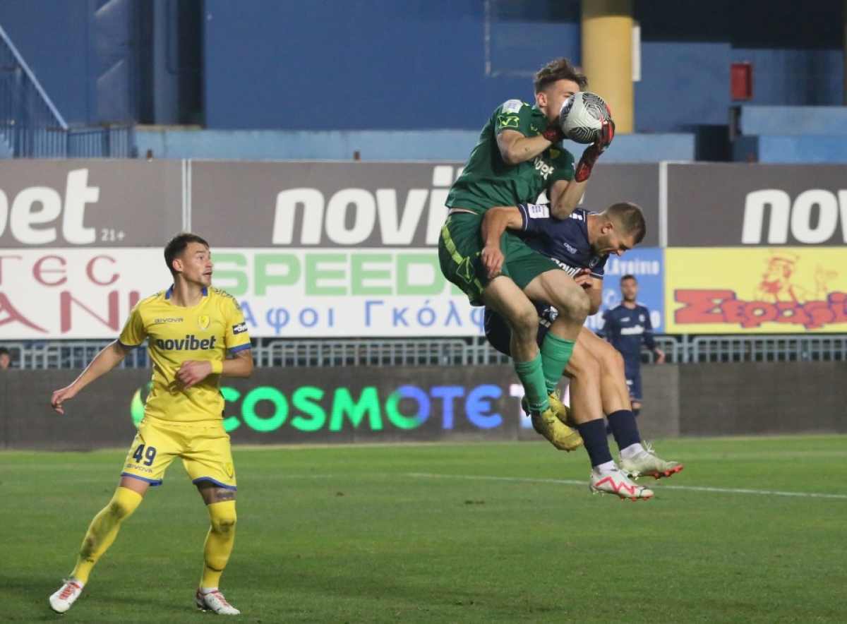 Παναιτωλικός - Ατρόμητος 1 - 0 | Highlights - Stoiximan Super League - 10/02/2024 | COSMOTE SPORT HD