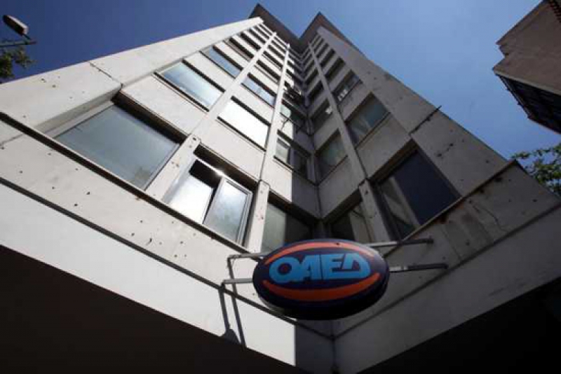 ΟΑΕΔ: Παράταση για τις αιτήσεις στην κοινωφελή εργασία σε φορείς του Υπουργείου Πολιτισμού